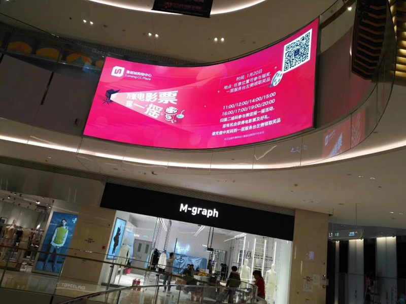 河西魯能公館22平方內(nèi)圓?。ㄊ覂?nèi)P2.5）